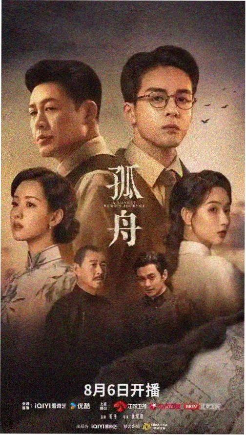 首尔落雪时 韩剧免费全集