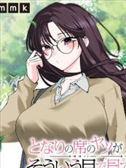 灯塔守夜人 高分韩剧推荐