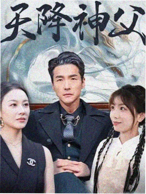 纸上王国 动漫在线观看
